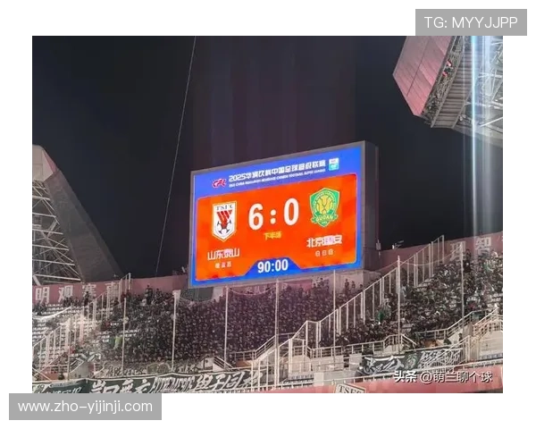 亚洲劲旅连斩四大豪强掀世界杯风暴夺冠梦想触手可及
