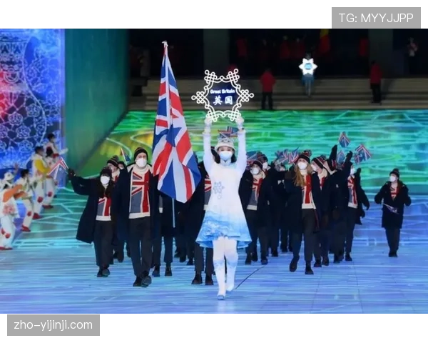 各国家队公布奥运球衣设计 冬奥会氛围逐渐浓厚 各国家队公布奥运球衣设计 冬奥会氛围逐渐浓厚